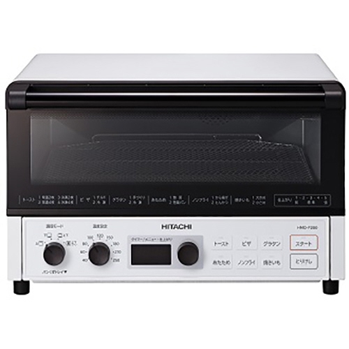 他サイト： 日立 トースター HMO-F200(W) [ホワイト]の商品画像