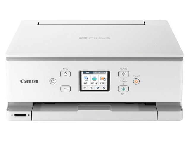 他サイト： CANON プリンタ PIXUS XK110の商品画像