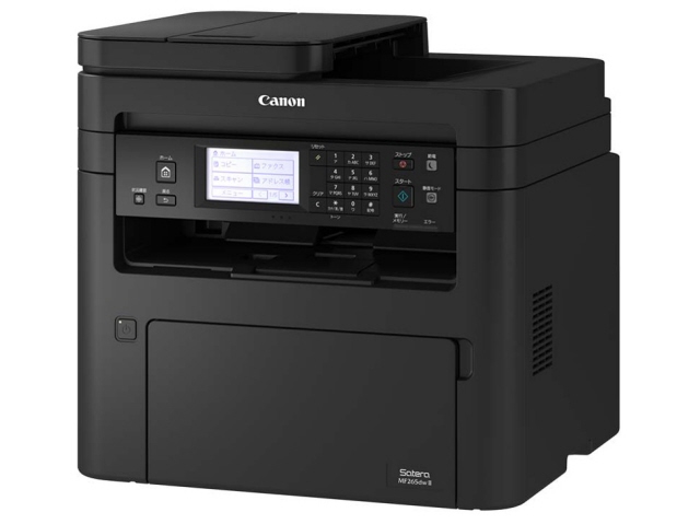 他サイト： CANON プリンタ Satera MF265dw IIの商品画像