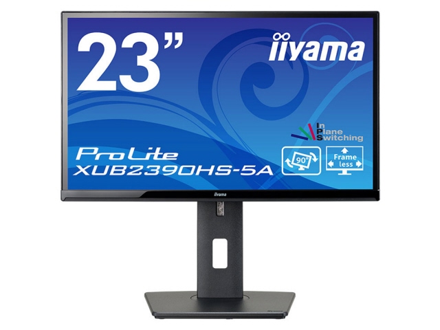 他サイト： iiyama PCモニター・液晶ディスプレイ ProLite XUB2390HS-5A XUB2390HS-B5A [23インチの商品画像