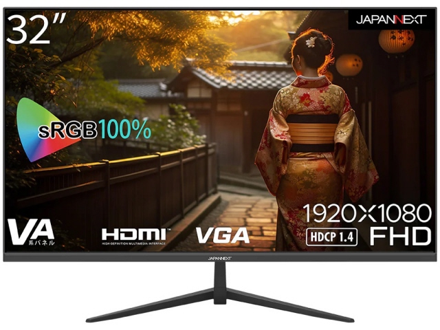 他サイト： JAPANNEXT PCモニター・液晶ディスプレイ JN-V32FLFHD [32インチ]の商品画像