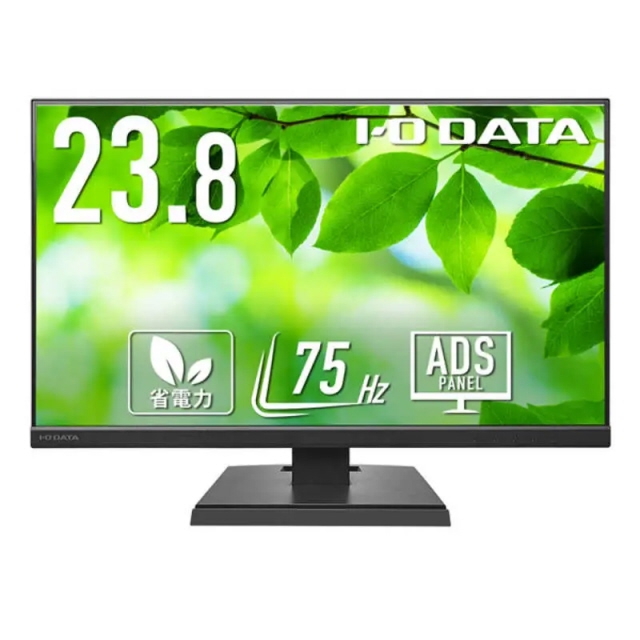 他サイト： IODATA PCモニター・液晶ディスプレイ LCD-A241DB [23.8インチ ブラック]の商品画像