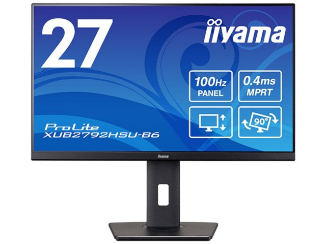 他サイト： iiyama PCモニター・液晶ディスプレイ ProLite XUB2792HSU-B6 [27インチ]の商品画像