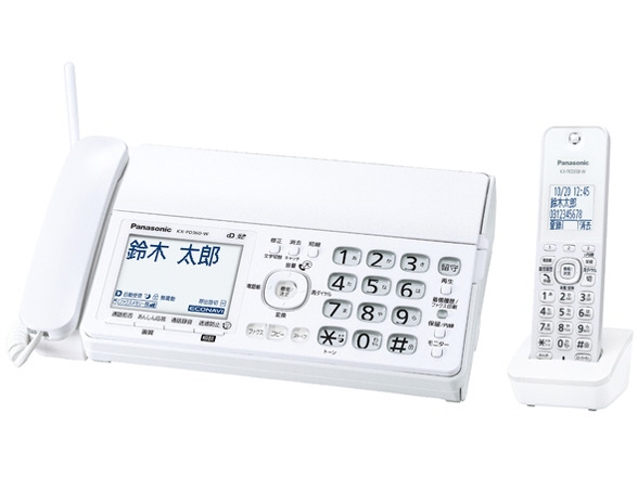 他サイト： パナソニック FAX KX-PD360DL-W [ホワイト]の商品画像