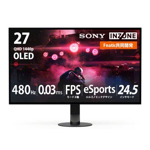 他サイト： SONY PCモニター・液晶ディスプレイ INZONE M10S SDM-27Q10S [27インチ]の商品画像