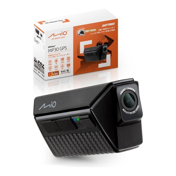 他サイト： デイトナ ドライブレコーダー MiVue MP30GPS 【バイク専用】の商品画像