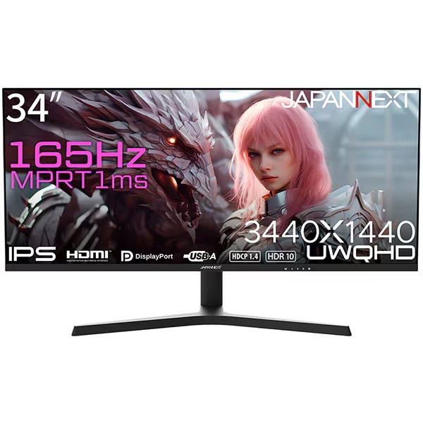 他サイト： JAPANNEXT PCモニター・液晶ディスプレイ JN-IPS34G165UQ-HS [34インチ]の商品画像