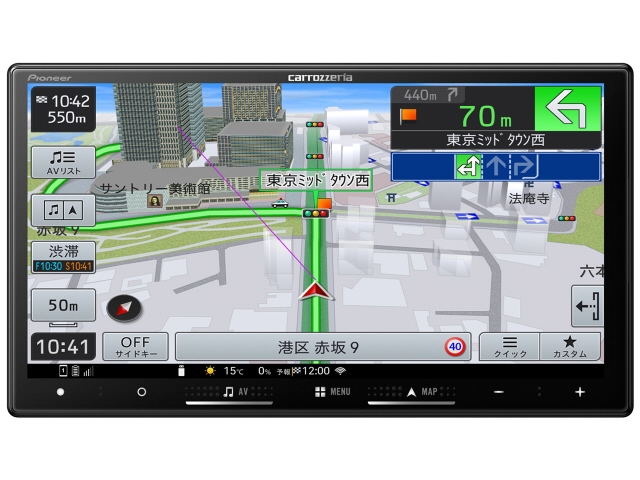 他サイト： パイオニア カーナビ 楽ナビ AVIC-RZ522の商品画像