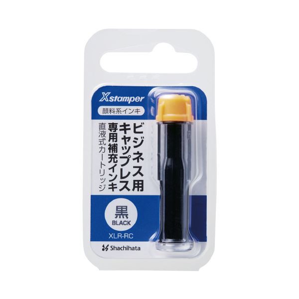 まとめ） TANOSEE コンパクトはさみ 刃先先丸 刃渡り65mm ピンク 1