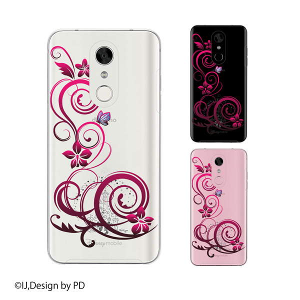 Disney Mobile On Docomo Dm 01k スマホ ケース ハード カバー ディズニーモバイル ラグジュアリーライン5の通販はau Wowma ワウマ 株式会社kouken 商品ロットナンバー