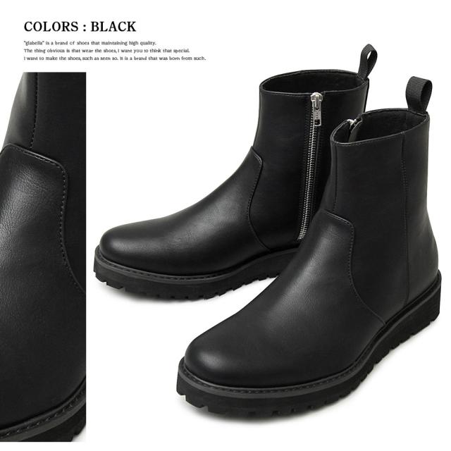 アクセント ブーツ Pay マーケット はっぴーdog Au Pay マーケット店 商品ロット