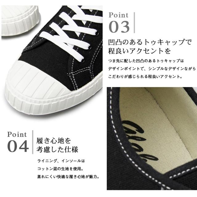 キャンバススニーカー ローテクスニーカー メンズ カジュアル メンズスニーカー レースアップ ローカット スニーカー デニム 靴 シューズの通販はau Pay マーケット はっぴーdog Au Pay マーケット店 商品ロットナンバー
