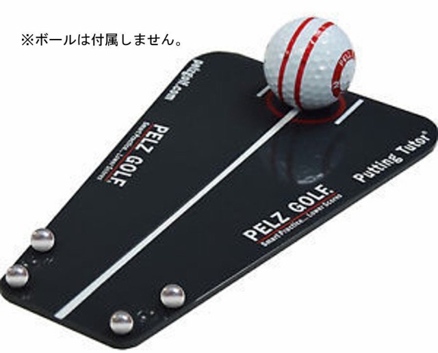 ゴルフ パッティングチューター パター 贅沢品 【即出荷】 DP4007 正規輸入品 練習器