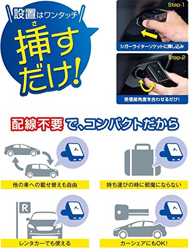 Sale 公式通販 直営店限定 セルスター ソケットタイプgpsレシーバー Gr 91 日本製 3年保証 音声通知 レーダー探知機タイプ 絶賛 Carlavista Com