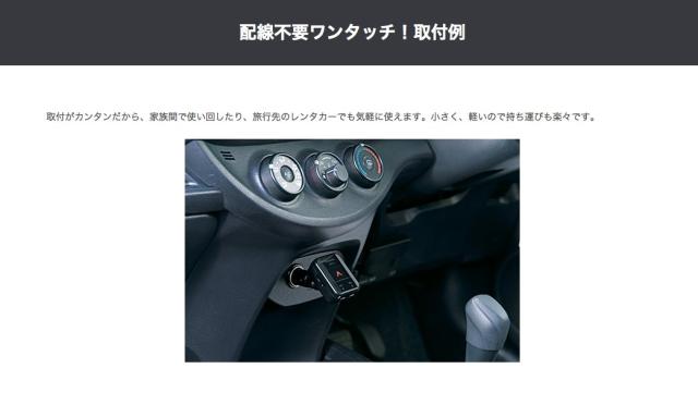 Sale 公式通販 直営店限定 セルスター ソケットタイプgpsレシーバー Gr 91 日本製 3年保証 音声通知 レーダー探知機タイプ 絶賛 Carlavista Com