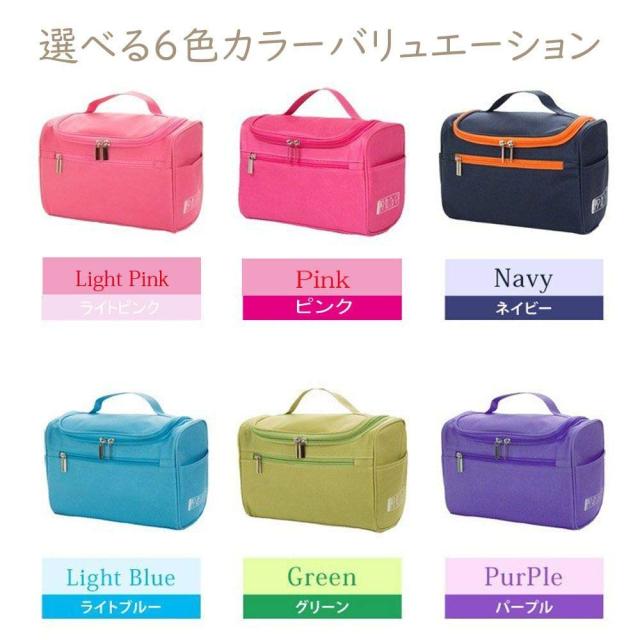 化粧ポーチ 化粧バッグ コスメポーチ メイクポーチ トラベルポーチ 収納 インバッグ コスメバッグ 小物入れ かわいい 旅行 化粧品 小物入の通販はau Pay マーケット Elxia Store 商品ロットナンバー