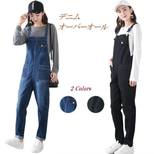 人気のファッショントレンド 無料ダウンロードデニム サロペット 冬