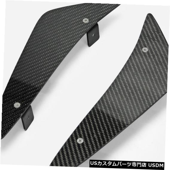 絶対一番安い Epaスタイルカーボンファイバーフロントバンパーカナード Bmw M3 E92 E93序文モデル用のブラケットファイバースプリッターセット付き 超人気 Olsonesq Com 絶対一番安い Epaスタイルカーボンファイバーフロントバンパーカナード Bmw M3 E92 E93序文モデル用のブラケットファイバースプリッターセット付き 超人気 Olsonesq Com