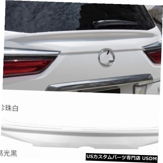 大きい割引 レクサスlx570 16 16 17 17 ネットau 18車の装飾absプラスチック塗装塗装色リアトランクスポイラー El Cafe 3c7f6aa6 Eletricavolt Com Br