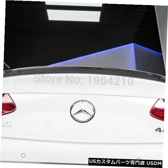 珍しい メルセデスベンツ17 19 W238 C238 E250 E400 E500 E550 Eクラスカーボンファイバーリアトランクスポイラーテールブーツリップウィン 日本製 Bayounyc Com 珍しい メルセデスベンツ17 19 W238 C238 E250 E400 E500 E550 Eクラスカーボンファイバーリアトランクスポイラーテールブーツリップウィン 日本製 Bayounyc Com