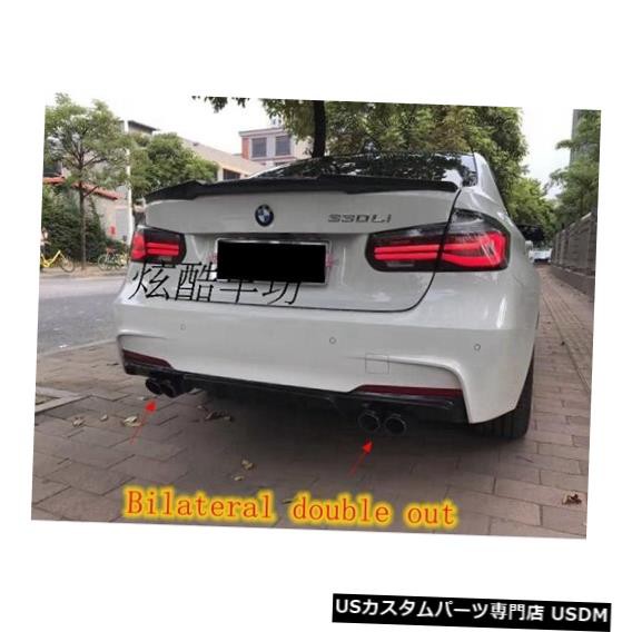 Bmw F30 F35 3シリーズ12 17カーボンファイバーリアディフューザーリップバンパーガードプロテクタースキッド