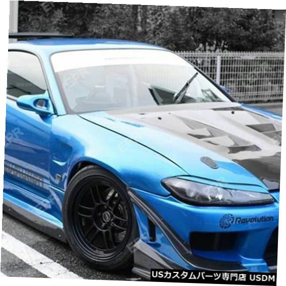日産シルビアs15 Oem Frpグラスファイバーヘッドライト交換用 左 の通販はau Pay マーケット 海外輸入 ｓｓショップ 商品ロットナンバー