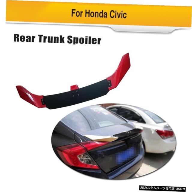 最新人気 輸入カーパーツ 車のリアトランクスポイラーウィングホンダ用シビック10thセダン16 19車のリアウィングスポイラーブーツ 5th45th Com