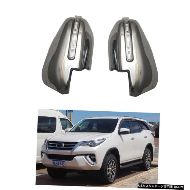 超人気の 輸入カーパーツ トヨタフォーチュナーrav4 15 16 17 18 An150バックミラーカバー2ピースabsク 新版 Afriheritage Org