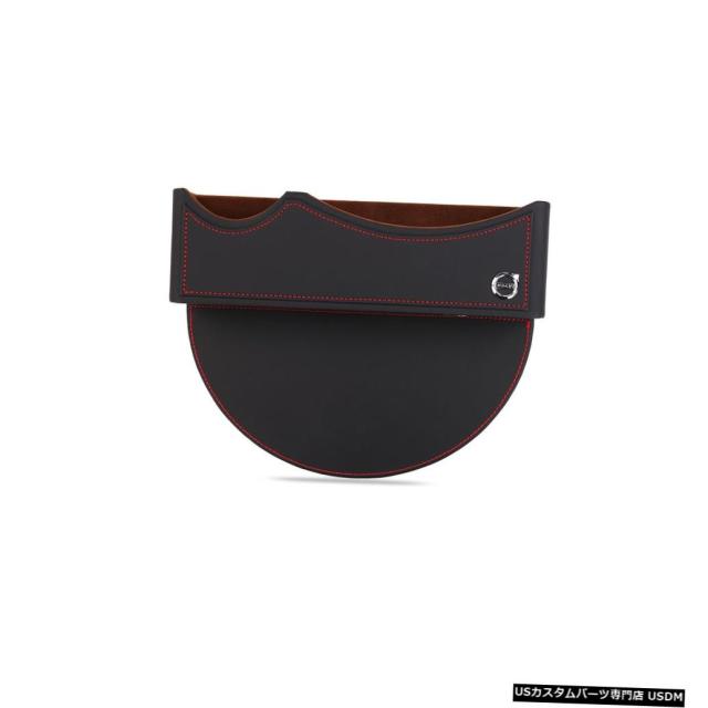 最適な材料 輸入カーパーツ 車のスタイリング1ピースボルボxc90 S90 S60 Xc60 S80l V60シート隙間収納ボックスバッグキャの通販はau Pay マーケット 海外輸入 ｓｓショップ 商品ロットナンバー 代引不可 Www Teampaints It