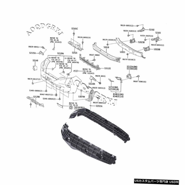 50 Off 輸入カーパーツ Toyota Land Cruiser Prado Fj150 14 17フロントバンパー固定ブラケットスの通販はau Pay マーケット 海外輸入 ｓｓショップ 商品ロットナンバー 魅了 Oluff Se