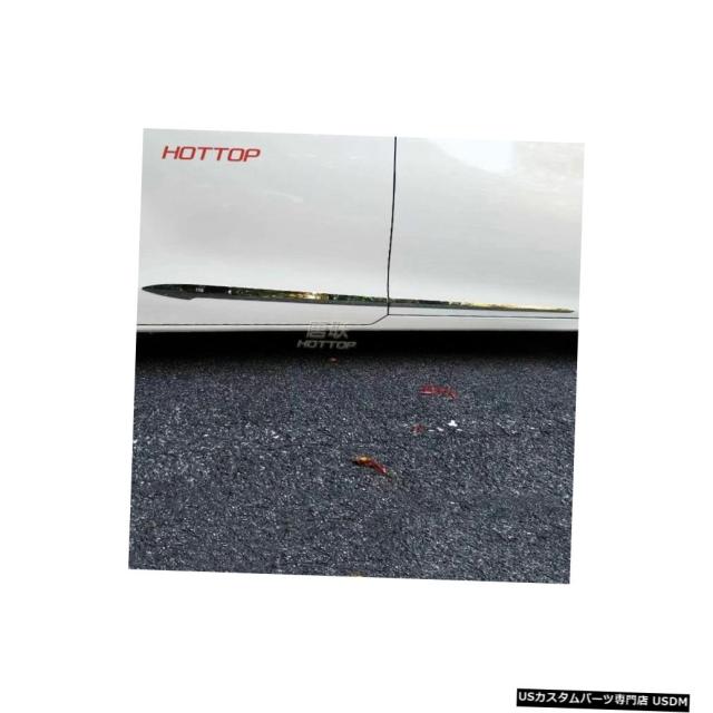 激安特価 輸入カーパーツ トヨタノアヴォクシー80シリーズ14 15 16 17 18用サイドボディttrimデコレーシの通販はau Pay マーケット 海外輸入 ｓｓショップ 商品ロットナンバー 値引 Coleslawnservice Com