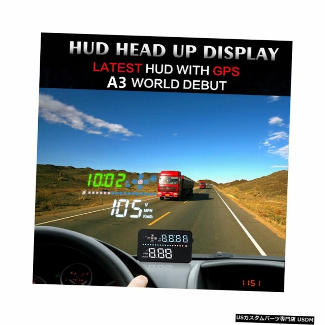 爆売り 輸入カーパーツ 3 5 デジタルスピードメーターa3車hudヘッドアップディスプレイobd2車gpsスピードメーターwinshi Rakuten Www Teampaints It