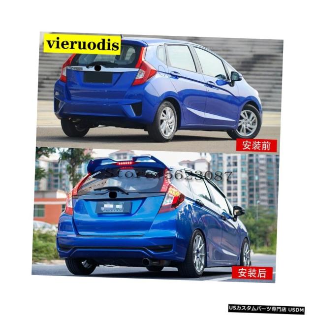 メール便なら送料無料 輸入カーパーツ ホンダジャズフィットスポイラーハッチバックjdm Gk5スタイルabs素材車のリアウィングプライマーカラーリアスポ 初回限定 Guide2socialwork Com メール便なら送料無料 輸入カーパーツ ホンダジャズフィットスポイラーハッチバックjdm Gk5スタイルabs素材車のリアウィングプライマーカラーリアスポ 初回限定 Guide2socialwork Com