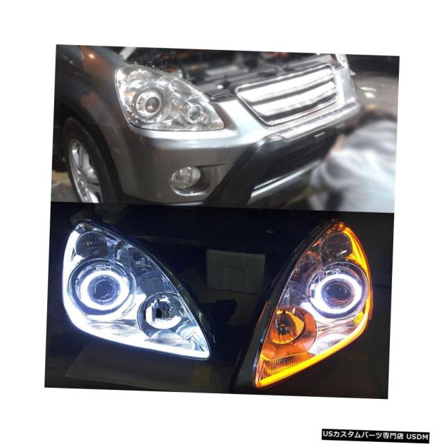 高い素材 カーアクセサリー車の改造ヘッドライトアセンブリレトロフィットdrlホンダcrv 05