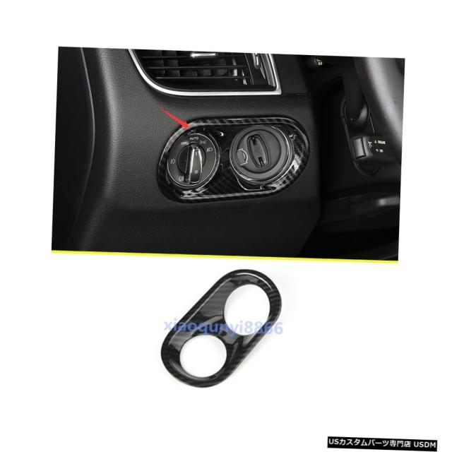 最終値下げ ポルシェマカン15 19カーボンファイバーabsヘッドライトスイッチボタンフレームトリム車の改造車のアクセサリー の通販はau Pay マーケット 海外輸入 ｓｓショップ 商品ロットナンバー 気質アップ Afriheritage Org