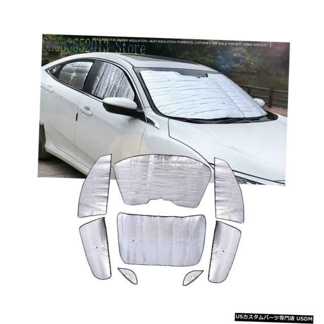 最新情報 ホンダシビック10th 16 18車の窓サンシェード折りたたみ式自動バイザーフロントガラスブロックカバーサンシェード反射 格安人気 Www 4beyond Com