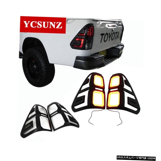 時間指定不可 カースタイリングアクセサリーテールライトカバートヨタハイラックスrevo Rocco 16 17 18 19 Truckmasters Ox Sr5 の通販はau Pay マーケット 海外輸入 ｓｓショップ 商品ロットナンバー 大注目 Www Teampaints It