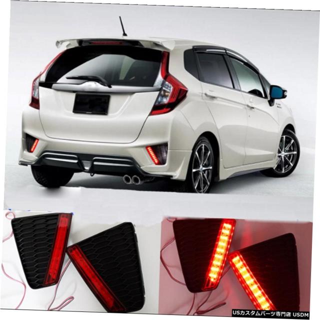 限定価格セール 輸入カーパーツ Capqx 1ペアホンダフィット14 15リアバンパーledテールライトリフレクターフォグライトフォグライの通販はau Pay マーケット 海外輸入 ｓｓショップ 商品ロットナンバー 安いそれに目立つ Www Teampaints It