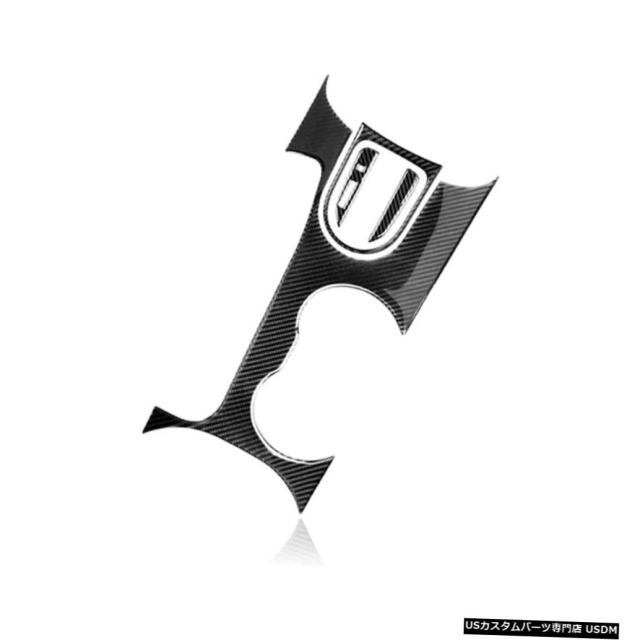 最適な価格 輸入カーパーツ 車のカーボンファイバートランスミッションウォーターカップホルダー装飾ステッカーカバー インナーギアボックスカバー 日本最大級 Granitease Com