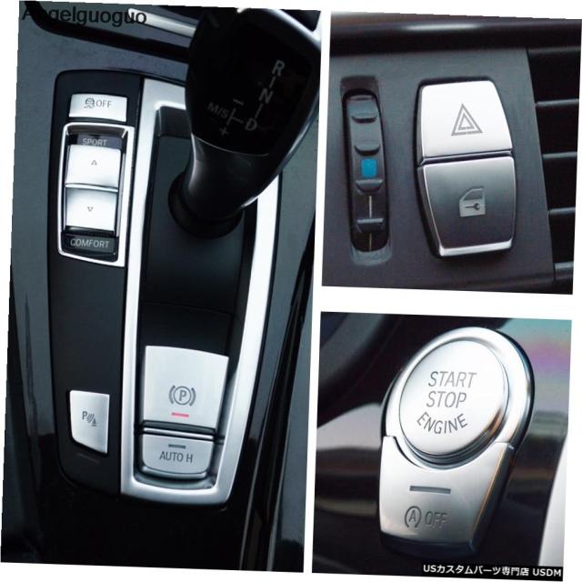 国内最安値 輸入カーパーツ Angelguoguo車の警告灯ボタン ハンドブレーキauto H スタートストップエンジンボタンノブカバーbm 100 の保証 David Olkarny Com