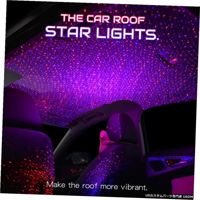 楽天 Ledカーインテリア照明キットカースタイリングインテリアデコレーション雰囲気ライトbmw E46ユニバーサル 開店祝い Granitease Com 楽天 Ledカーインテリア照明キットカースタイリングインテリアデコレーション雰囲気ライトbmw E46ユニバーサル 開店祝い Granitease Com