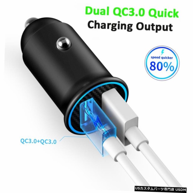 超人気 30wミニクイックデュアルusb車の充電器type C Pd For Iphone Xr Xs X 8 Plus Qc3 0 For Samsung Vivo Xiaomi Meizu Htcアダ 最も優遇 Olsonesq Com