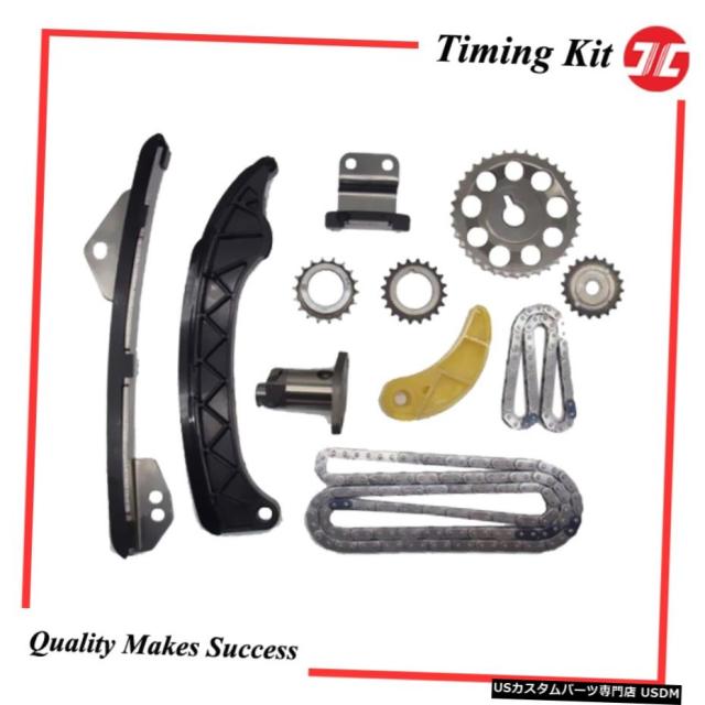 Web限定 車のty36 Jcタイミングチェーンキットトヨタオーリス1 6l 1zr Fe 06 09ヤリス1 6エンジン自動交換タイミングコンポーネントキット 限定価格セール Olsonesq Com