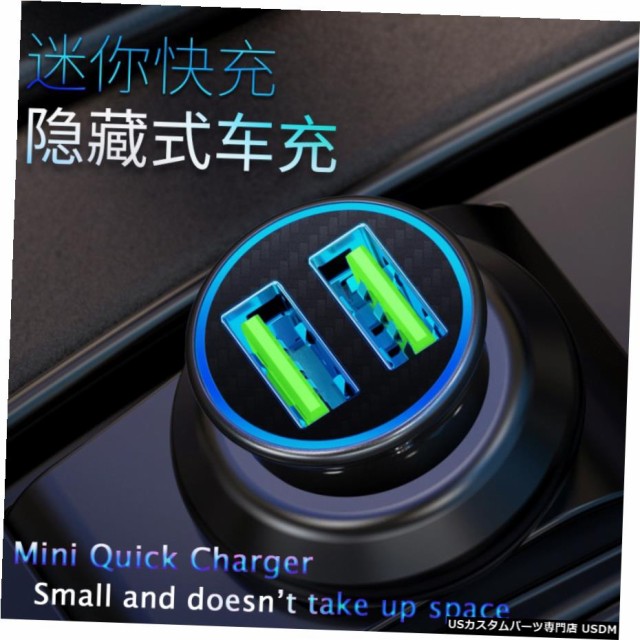 値引 30wミニクイックデュアルusb車の充電器type C Pd For Iphone Xr Xs X 8 Plus Qc3 0 For Samsung Vivo Xiaomi Meizu Htcアダ 好評 Olsonesq Com