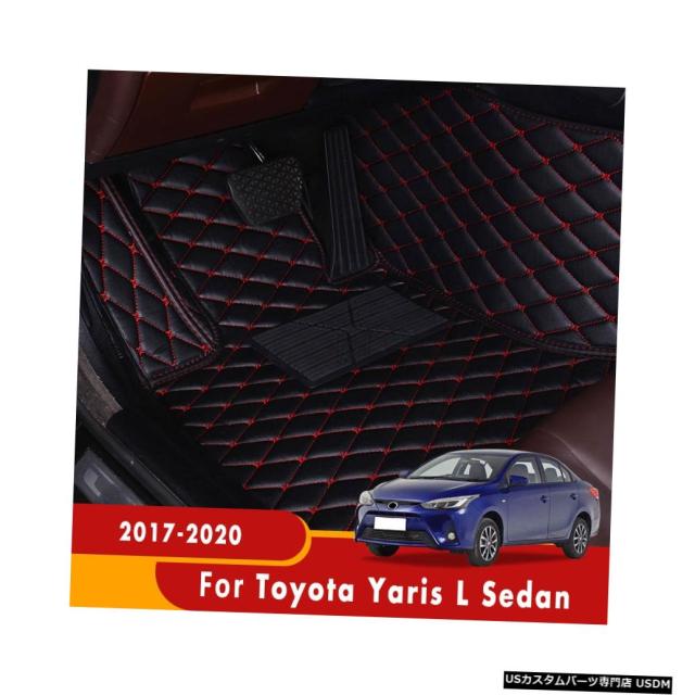 人気ブランドを トヨタヤリスlセダン 19 18 17車のフロアマットオートインテリアアクセサリーカバースタイリング保護ラグ用カーペット 即納最大半額 Joyceechols Com