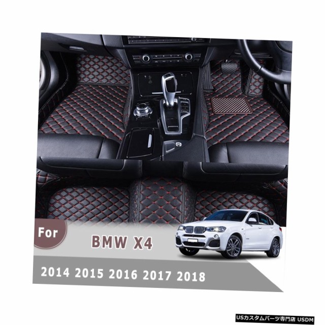 Seal限定商品 Rhdカーペットbmw X4 18 17 16 15 14車のフロアマット自動インテリア防水フットマットパッドアクセサリー New限定品 Vigorgh Com