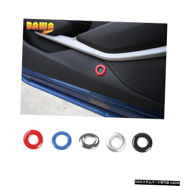 正規品 ハングアップabs車のインテリアテールトランクドア調整スイッチボタン装飾リングステッカーシボレーカマロ17アップカースタイリング 即納最大半額 Www Arxarge Arxexperience Com