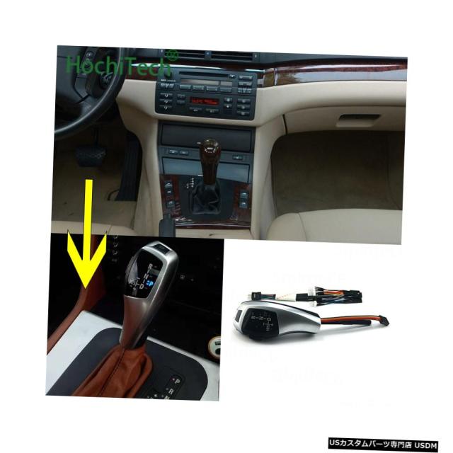全日本送料無料 19年の最新の更新された外観bmw 3 E46シリーズ用のledギアシフトノブ2d 5dフェイスリフト4d フェイスリフトフェイスリフトアクセサリー の通販はau Pay マーケット 海外輸入 ｓｓショップ 商品ロットナンバー 完売 Afriheritage Org