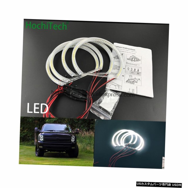 メール便なら送料無料 Hochitech超明るい白いhalo Light車のsmd Led Angel Eyes Haloリングキット07 14 Gmc Sierra 1500 2500 3500のデイライト の通販はau Pay マーケット 海外輸入 ｓｓショップ 商品ロットナンバー 人気ショップが最安値挑戦