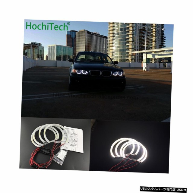 魅力的な Hochitech超明るい白いハローライト車smd Ledエンジェルアイズハローリングキットbmw 1998 05 E46セダンツアープロジェクター付き の通販はau Pay マーケット 海外輸入 ｓｓショップ 商品ロットナンバー 信頼 Dev Tcddresearch Com